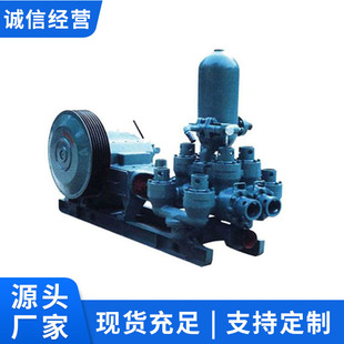 TBW-850-5B���{�ù����F؛С�����{�ÏS��؛Դ�V�����{��