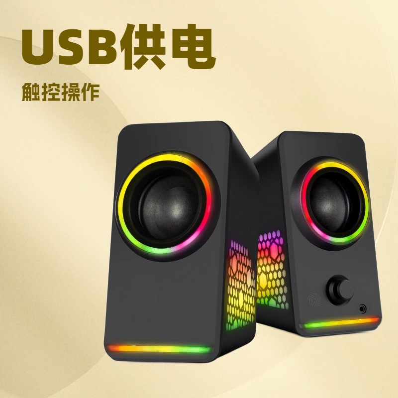 Cable de audio personalizado con soporte Bluetooth RGB