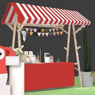 Mobile Foldable Stall Outdoor Shed Display Stand Solid Wood Promotional Float Night Market Stall Shelf Overflow Grapefruit