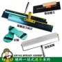消泡带齿抹子水泥地坪漆
