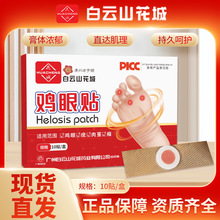 u۷ĥNuNlO㲿oɽOȥS