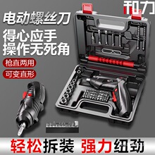 늄��ݽz���_����荳��ʽ���С�֘���荶๦�ܼ�����N