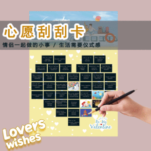 �S¹��ͯ��ιή�����׿����ιο�������ͨdiy�ֹ�Ȥζ�ή���