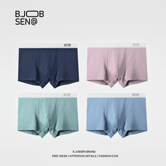 Men's underwear pure cotton boxer briefs mid-rise large size boys' briefs comfortable and breathable men's boxer briefs men's wholesale
