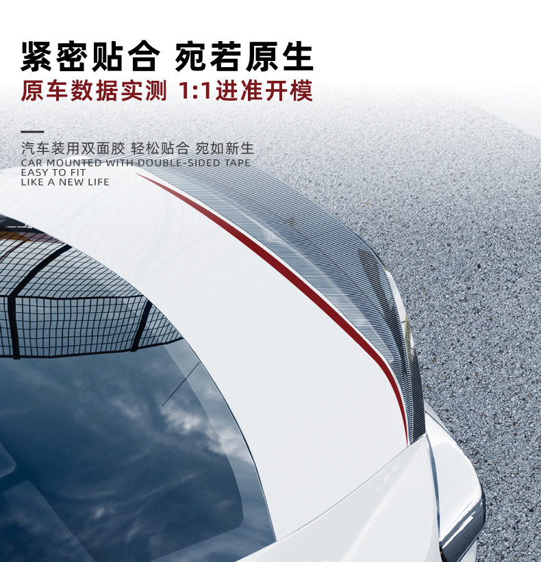 Suitable for Subaru Brz Toyota Gt86 Scion Fr-S 2013-2020 Rear Wing Spoiler Cross-Border Modification