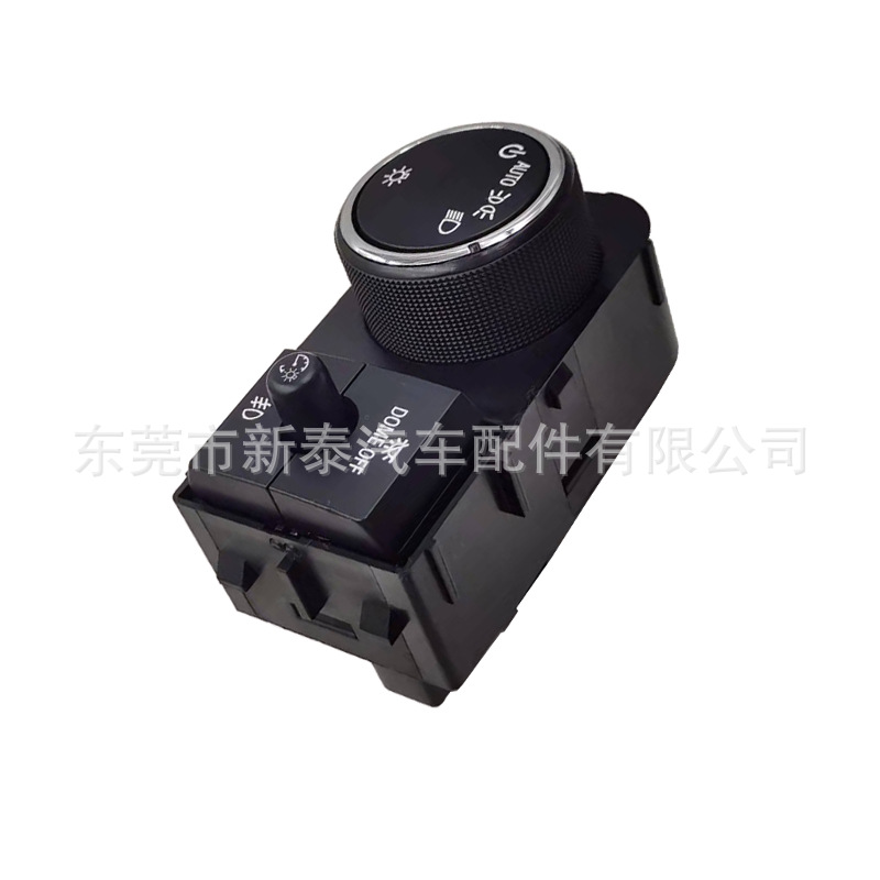 Aplicable a 2007-2014 General Chevrolet instrumento interruptor de ajuste de faros 25858705/15926099 image 3