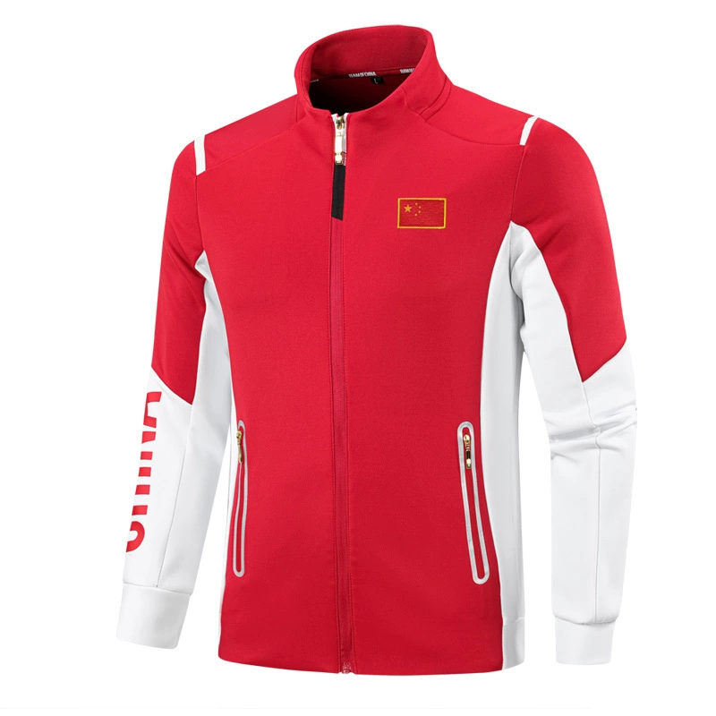 Autumn sports sports suit for men and women for elementary school students for training