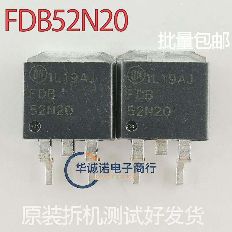 FDB082N15AG原装进口FDB082N15AG大芯片MOS管三极管测好