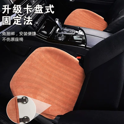 Seat cushion, seat cover – Universal Cushion Suede Perforated