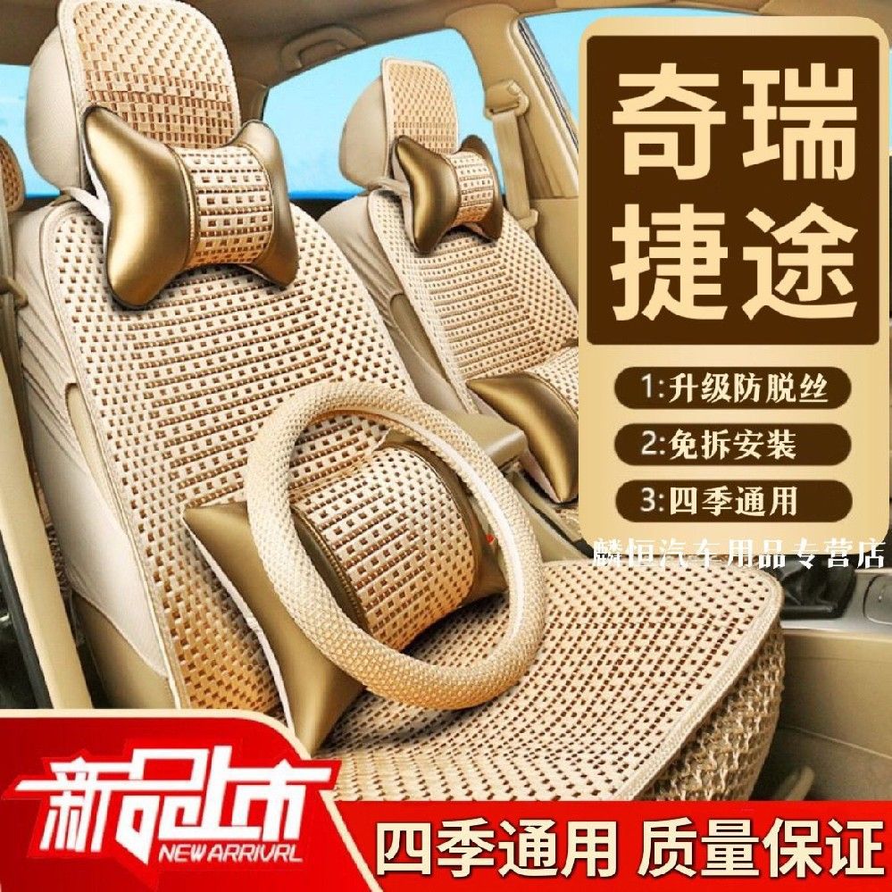 Car parking space ground lock installation car lock thickened anti-collision fixed anti-occupation parking space parking pile hole-free
