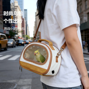 С�͌��������y�����ӂ}����o���б����������С�����W�^�B��