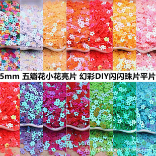 5mm��껨�òʲ�ɫ��Ƭ�ֿpDIYС����Ƭ���b�Ʒˮ�����b��WƬƬ