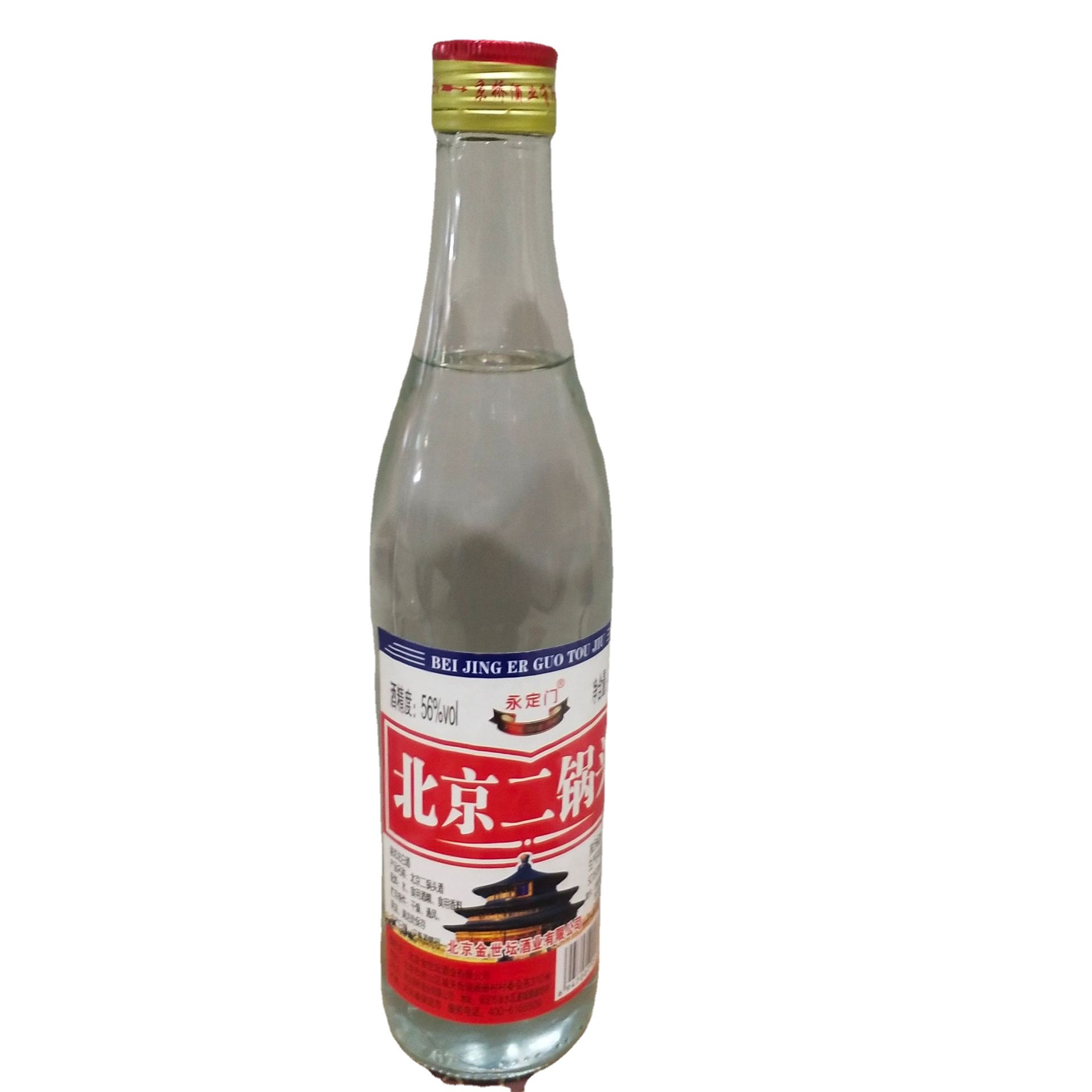 北京二锅头酒绿瓶12瓶 56度清香型白酒 500ml装 一手货源量大从优