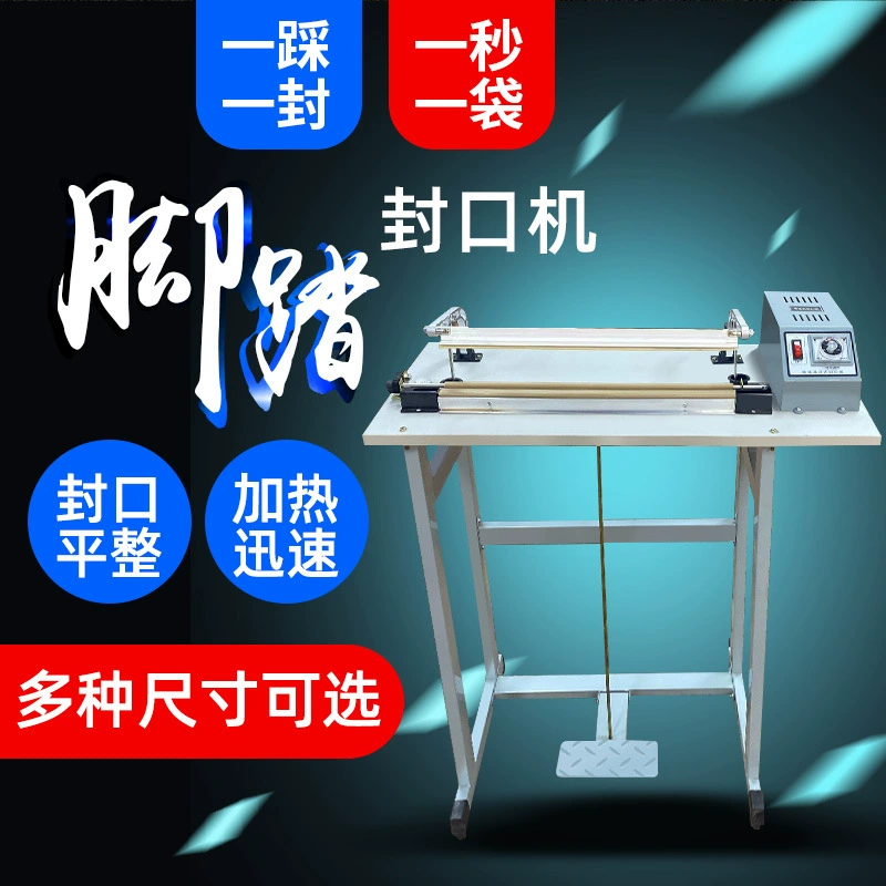 Упаковочная машина с ножным приводом Tongchang Kacher SF-b400, машина для запайки и резки термоусадочной пленки с педальным управлением.