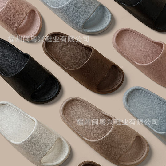 High-Grade Leather-Textured Home Slippers Eva Cross-Border Slippers for Women with Good Looks Indoor Dormitory Bathroom Non-Slip Thick-Soled Couples