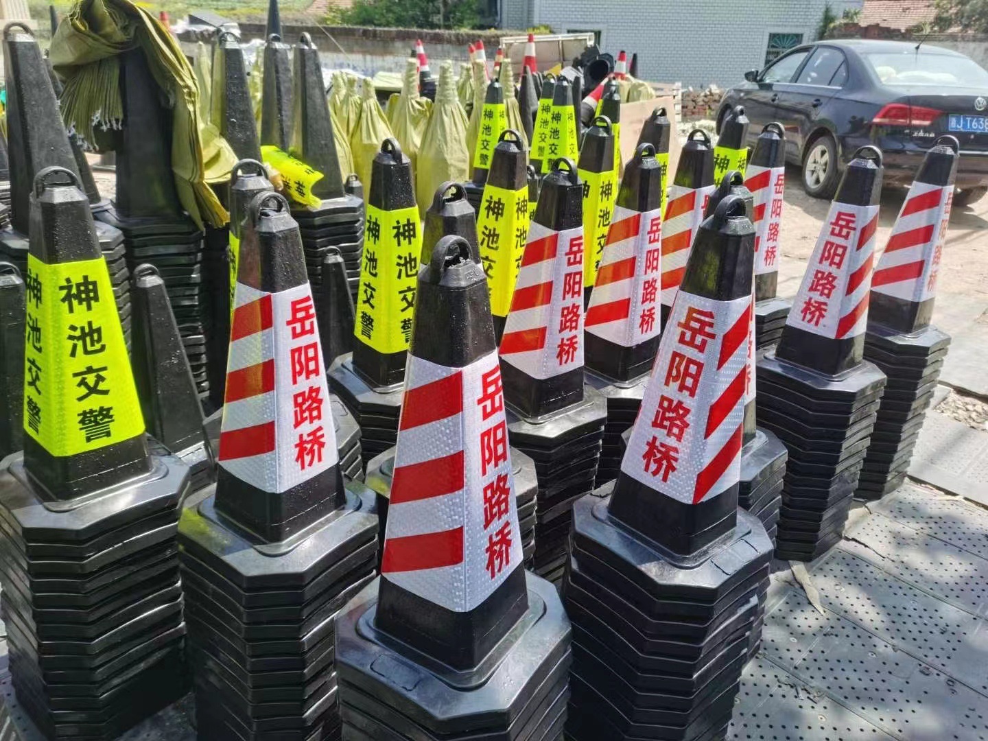 橡胶路锥反光锥禁止停详情图04