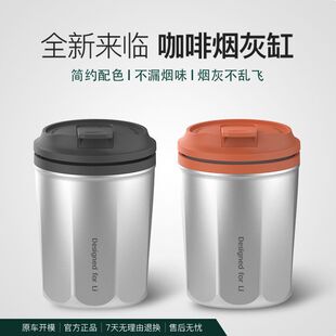 Ideal L9L8L7L6 Car Ashtray Ideal One Luminous Anti-Fly Ash Multi-Functional Car Interior Decoration Accessories