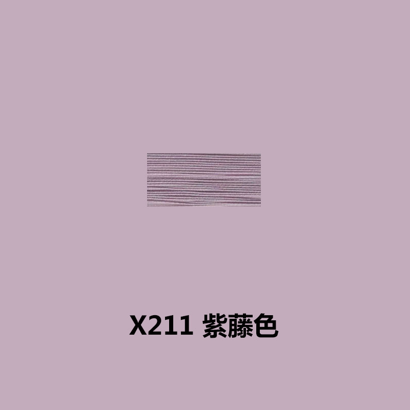X211