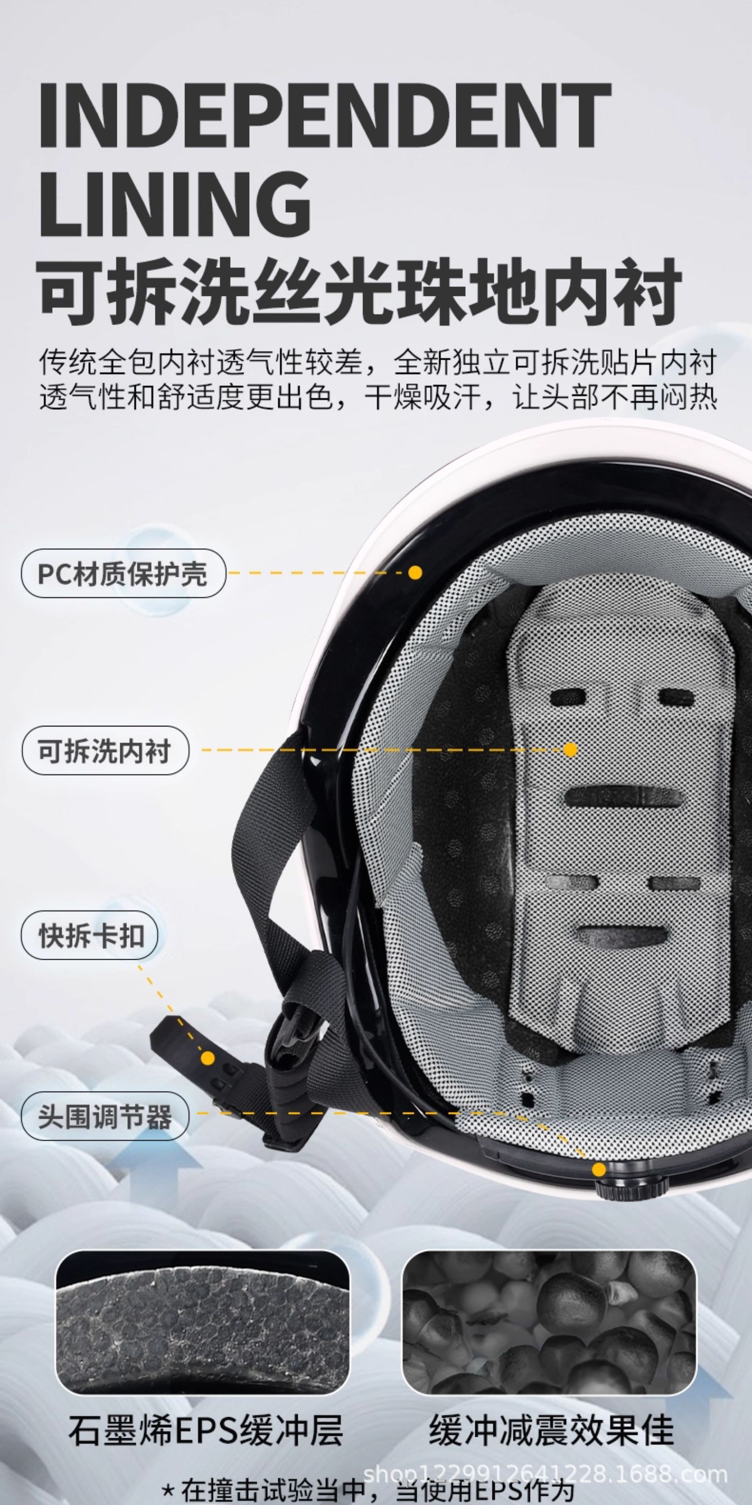 Mustang Helmet for Women and Men, Summer Sun Protection Uv-Resistant Half Helmet, 3C Certified Electric Motorcycle Safety Helmet