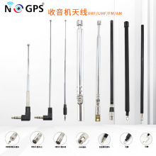 �����C�쾀3.5mm���l�^ͨ��fm�����C���U�쾀���^ֱ�^�տs�쾀