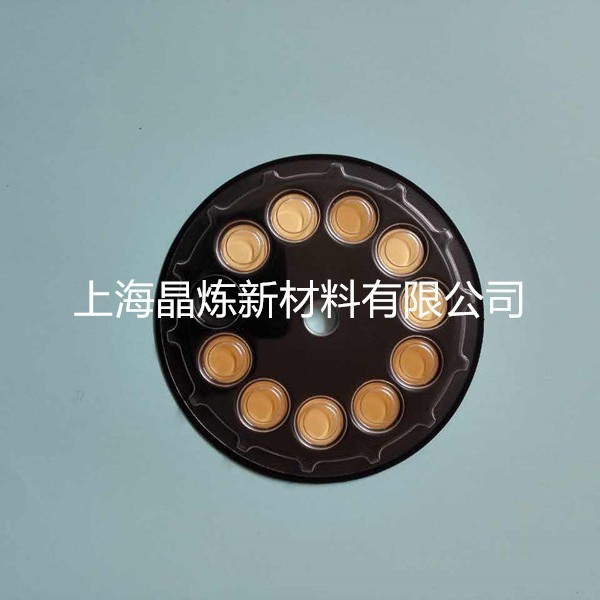 晶控片 金控片 晶振片 振荡片镀膜监控用晶振片