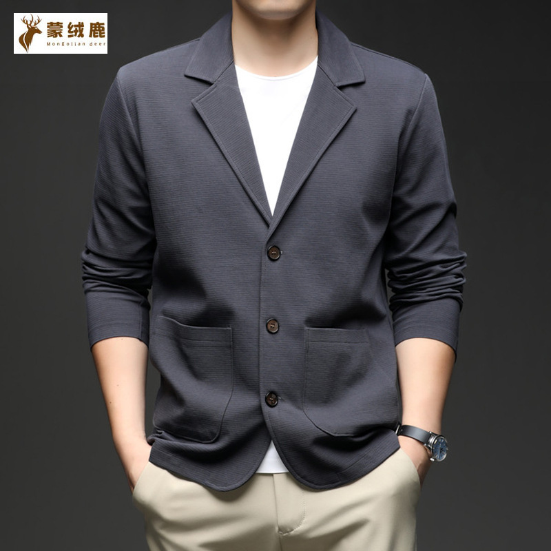 Autumn New Knitted Casual Suit Men's Thin Slim Suit Cardigan Youth Short Fashion Single Suit Jacket