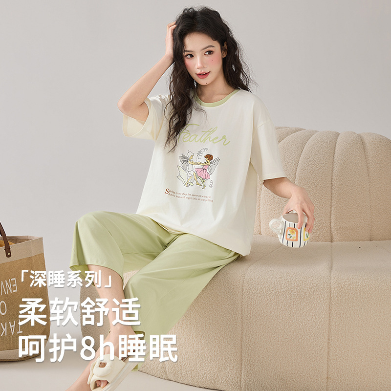 Women's Pajamas 2026 New Summer Pure Cotton Round Neck Loose Short-Sleeve Three-Quarter Pants Stylish High-Value Loungewear Set