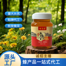 ������ȻҺ�B������ ��Ȼ������O EM�� �Ʊ�yƿ�b�Y���ٻ�������