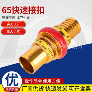 65���ٽӿ���������呉��X�V�Ͻ�ˮ�����^�����������