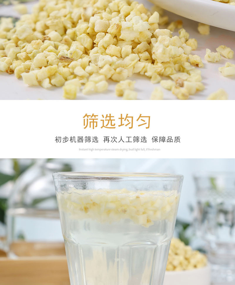Dried Apple Dices (Malus domestica) — Low-Temperature Dehydrated Fruit Cubes, Bulk 500g in use