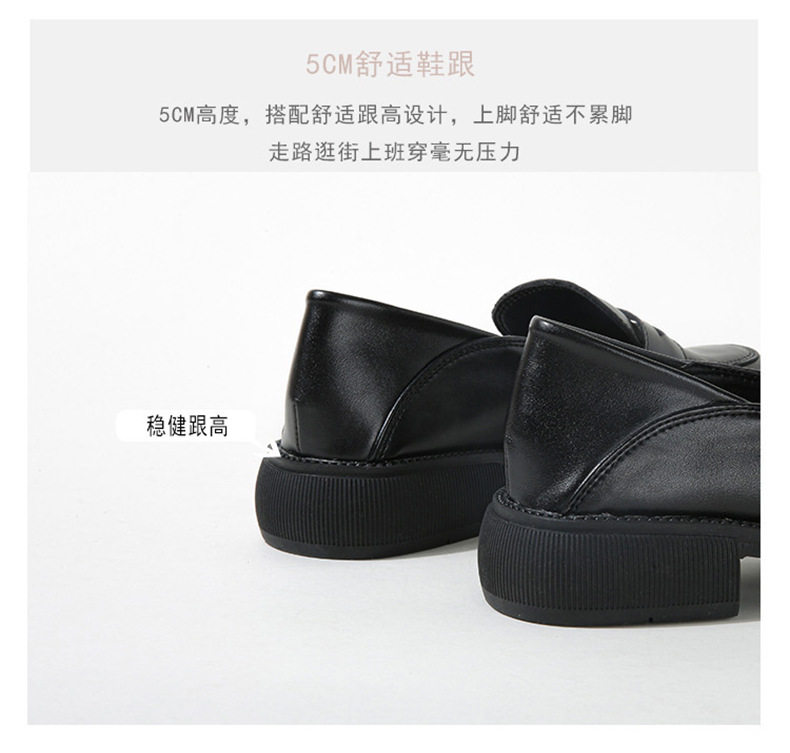 Giày lười nữ đế dày gót vuông 3–5 cm , mũi tròn — Màu đen chi tiết 11