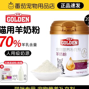�ȵ����̷���؈�̷۲���С؈��؈�a��ţ����؈���a�}����I�BʳƷ