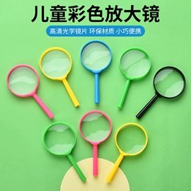 放大镜;望远镜;指南针