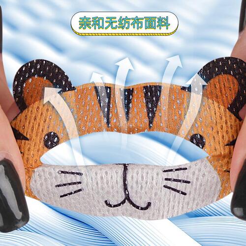 Children's cartoon pattern orthopedic mouth patch for sleeping, anti-opening and closing mouth sealing patch, snoring physical breathing patch