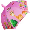 Children's ultra light cute automatic umbrella for boys for elementary school students for princess, anti-pinch