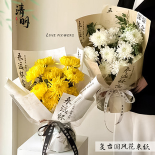 �������l �������͹Ň��L��������Ĺ�r���ջ����b��diy�������