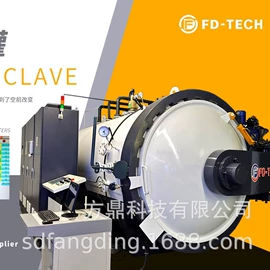 玻璃机械;TPU;EVA