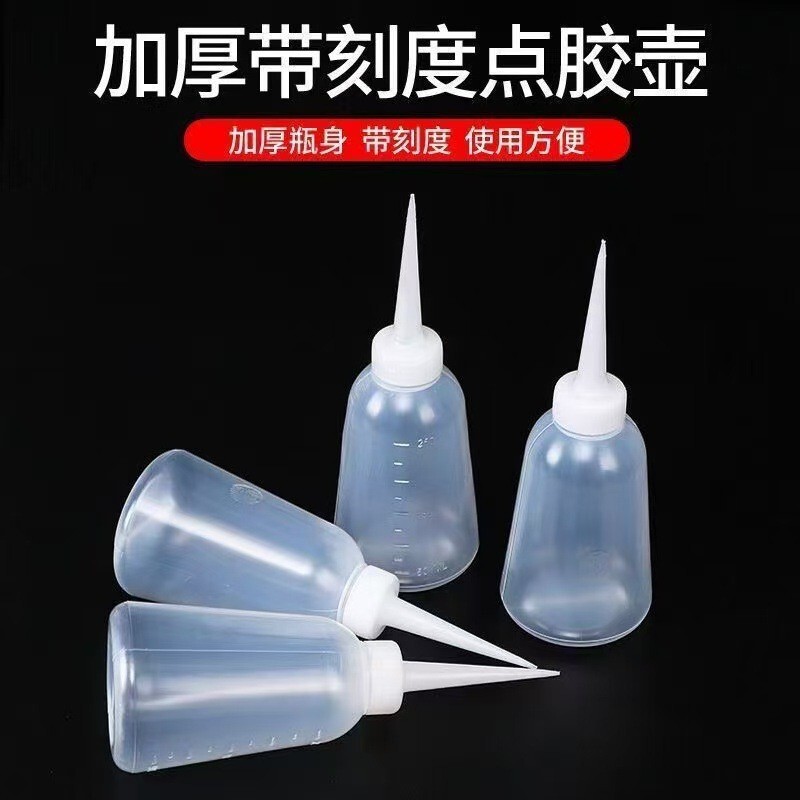 Thickened Industrial Alcohol Bottle, Plastic Bottle, Dispensing Pot, Glue Oil Pot, Pointed Spout Pot, Press Bottle, Refill Bottle, Naphthene Solvent Bottle