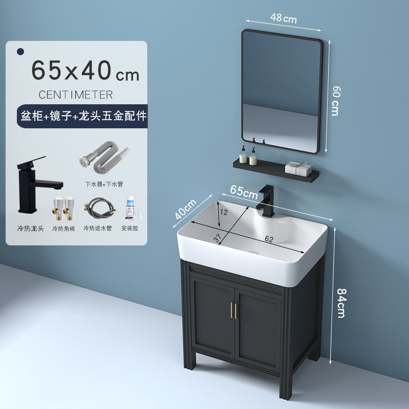 65X40: Conjunto completo con grifo + espejo cuadrado