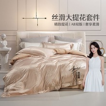 ˮǼҼỨļp׼p˾Ƶ걻״δƷ25Ʒ