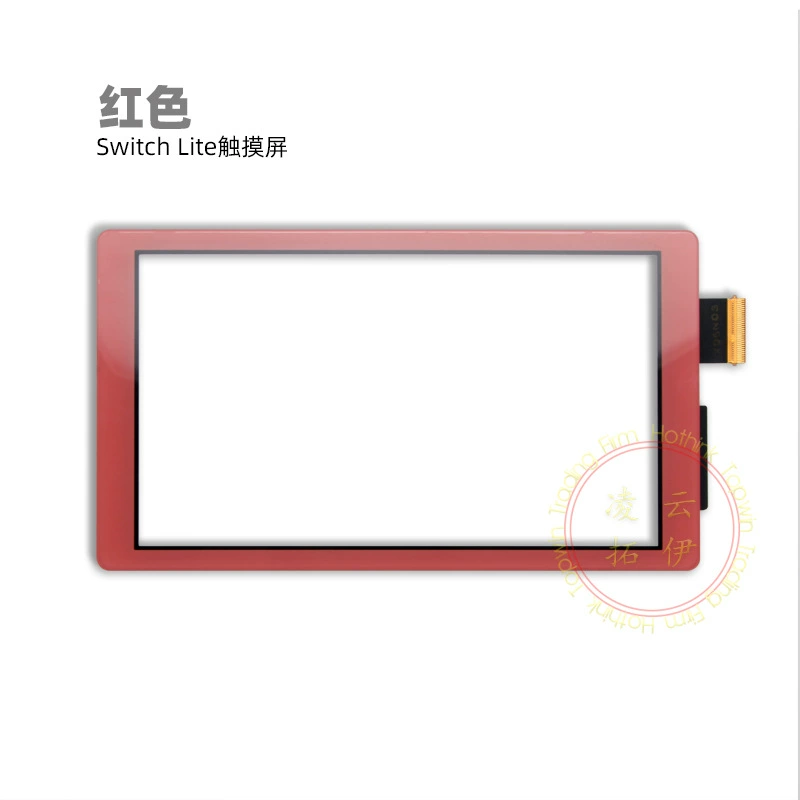 Подходит для Nintendo Switch Lite, новый сенсорный экран, сенсорный экран