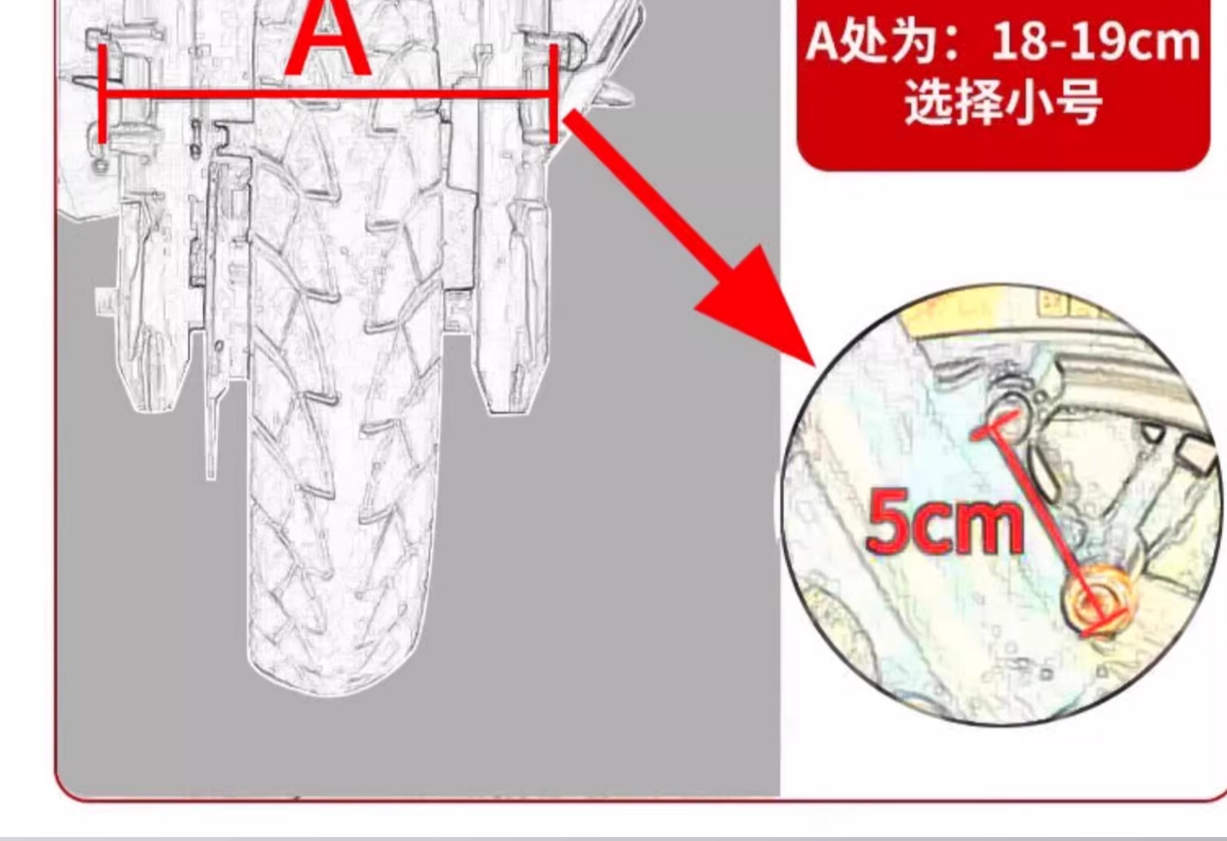 Suitable for Xiaodao electric vehicle front fender, front wheel mudguard cover, new national standard electric scooter water-blocking shell accessories