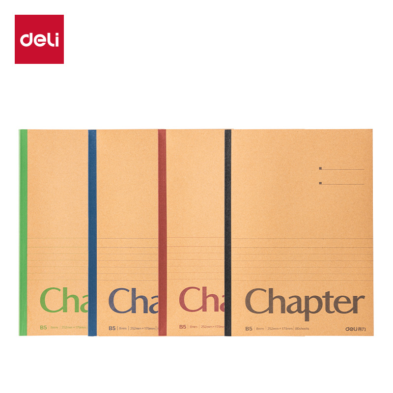Delik N66 - A530 / B580 / A460 papel kraft soft copy simple horizontal libro de registro de trabajo comercial image 7