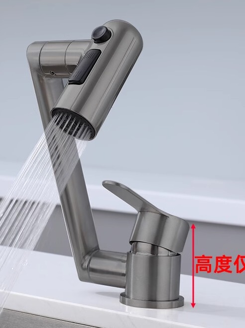 Foldable Hot and Cold Kitchen Faucet with Hidden Sink, Stainless Steel Sink, Universal Swivel, Low Profile for Rv Foldable Hot and Cold Kitchen Faucet with Hidden Sink, Stainless Steel Sink, Universal Swivel, Low Profile for Rv