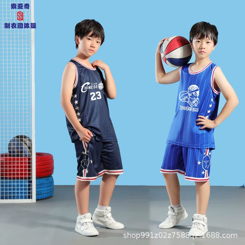 Новая детская баскетбольная форма, костюм на заказ, трикотаж для начальной школы, тренировочный лагерь для мальчиков и девочек, спортивный жилет для соревнований, летний