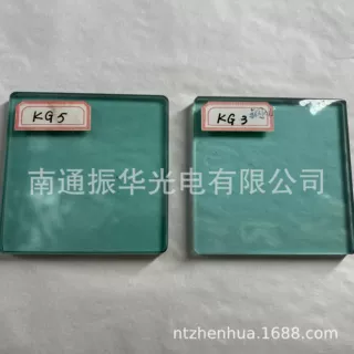 厂家加工定制各种滤光片  GRB1 GRB3 KG5 GRB2 隔热玻璃