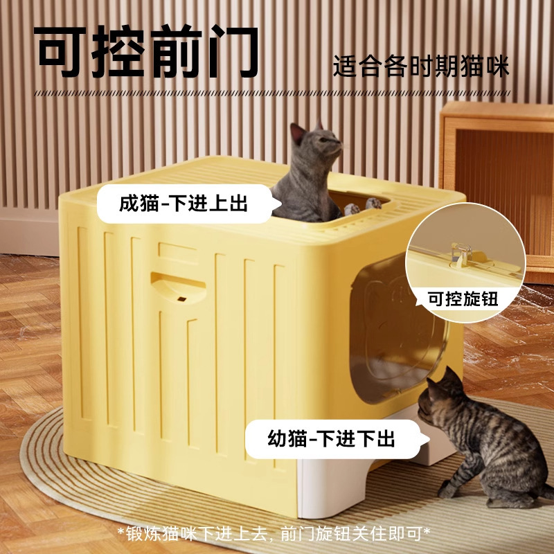 猫砂盆超大号防外溅猫厕所全封闭抽屉式猫屎盆防臭抽屉猫沙盆加高|undefined