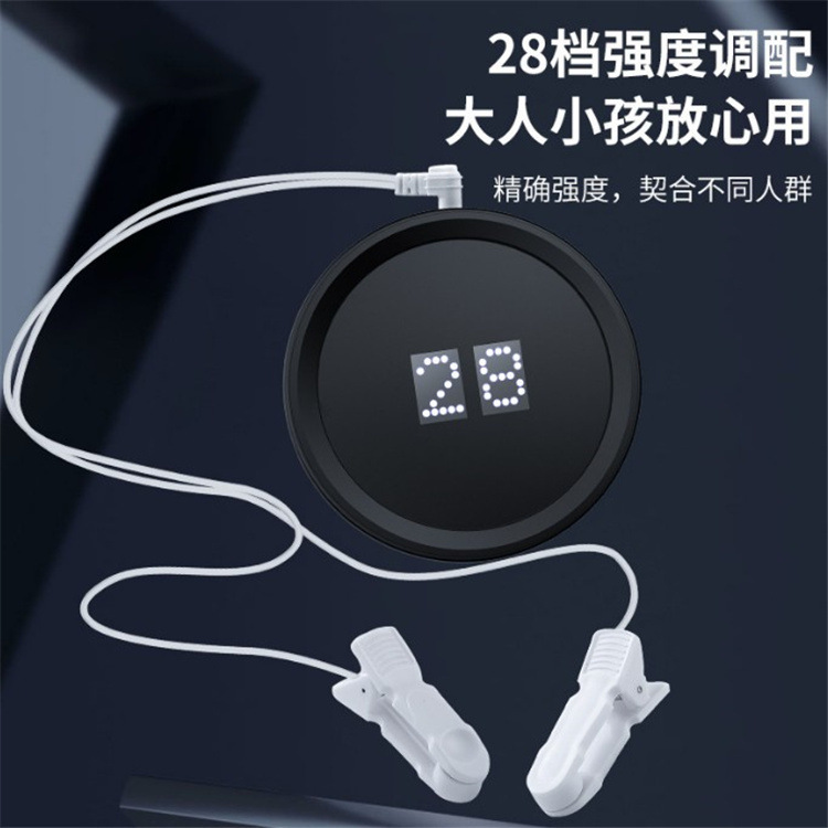 新型CESマイクロ電流クロスボーダー低周波パルス耳クリップ式睡眠器マッサージ知能減圧安眠|undefined