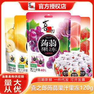 ϲ֮���X�m����120g����С���b��ͯ���e��ʳˮ��ζ��֭�������l