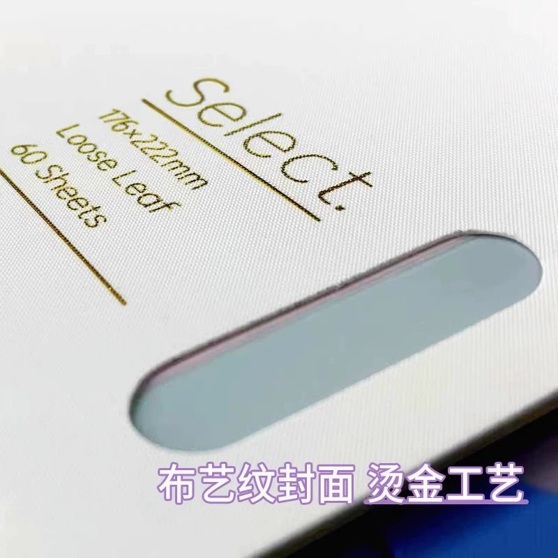 文谷 Removable laptop, book, tear-off sheet, 60